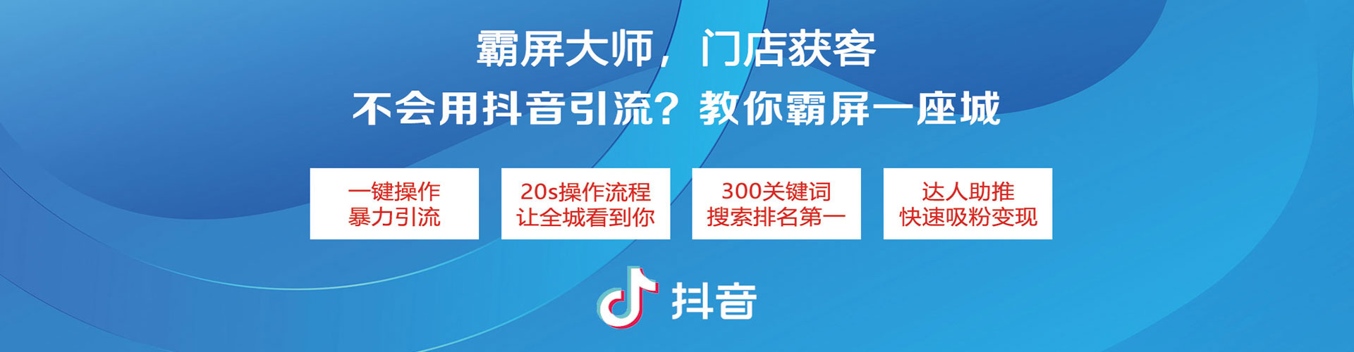 伊州sem专员