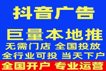 如何在搜索广告中获取更多返点奖励